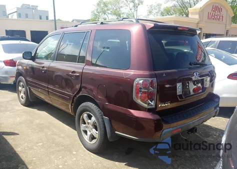 2007 Honda Pilot Exl из США, поврежденный, VIN 2HKYF18697H532313